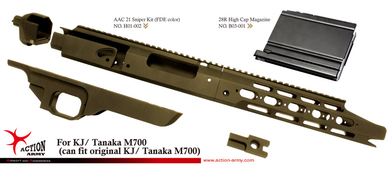 KJW M700 Hop-Up Chamber Action Army B-03-015 Action Army AAC21 